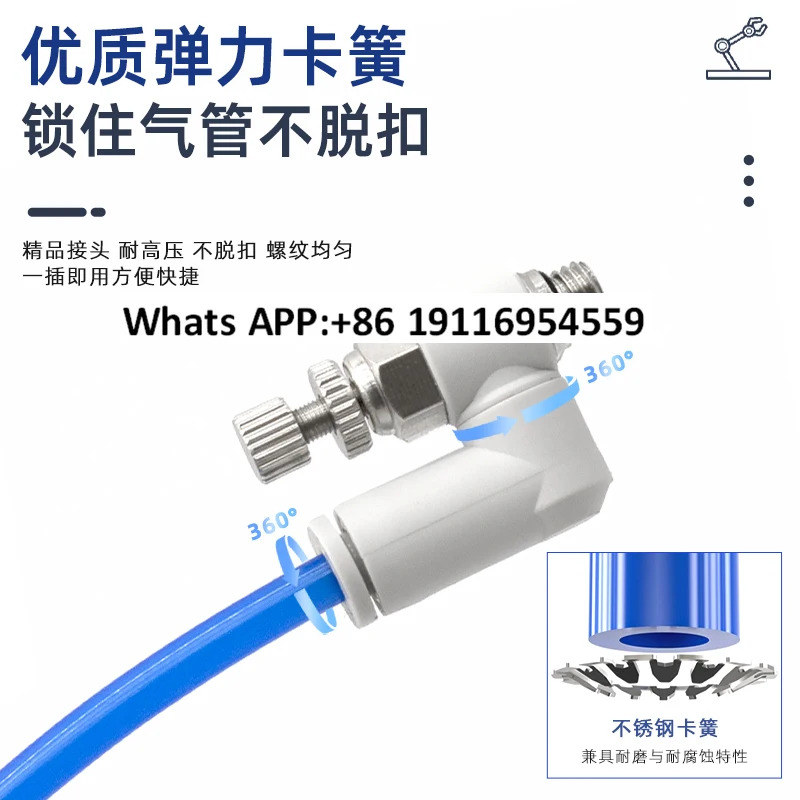 10PCS 공압식 퀵 체인지 스로틀 밸브 미니 타입 PSS3-M3/4-M5/6-01 기관 연결 범속도 제밸브