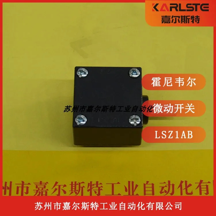 Honeywell Limit 스위치 LSZ1AB 오리지널하시오