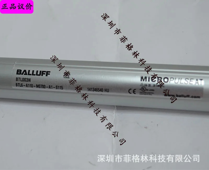 실물 BTL6-A110-M0700-A1-S115 발루프 변위센서