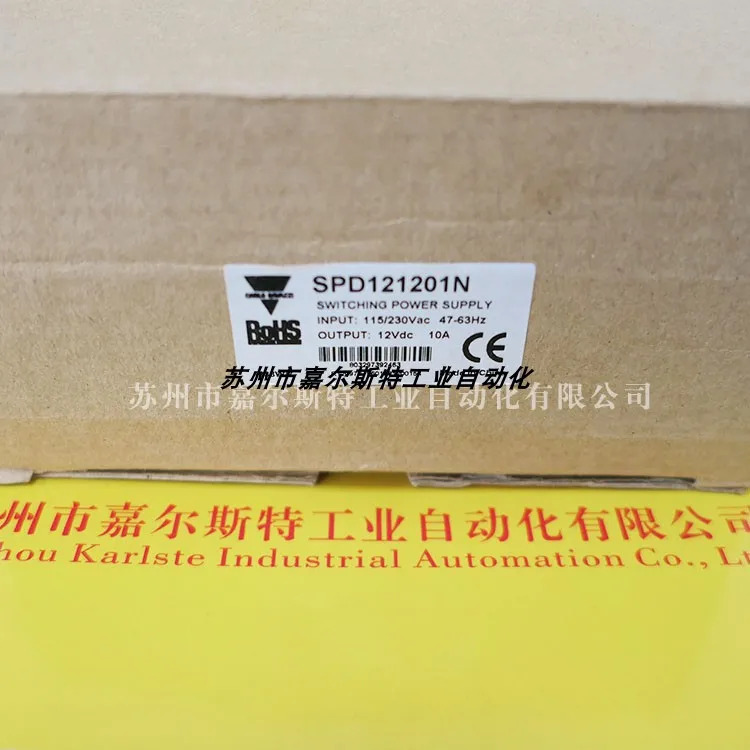 CARLO GAZZI Jiale 스위칭 전원공급장치 SPD121201N중점