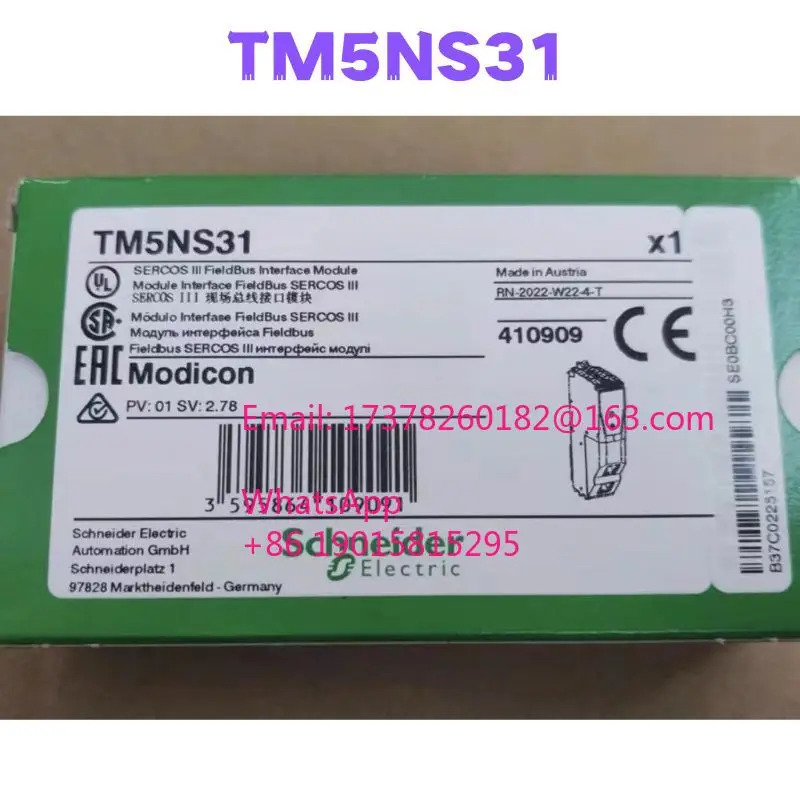 TM5NS31 모듈