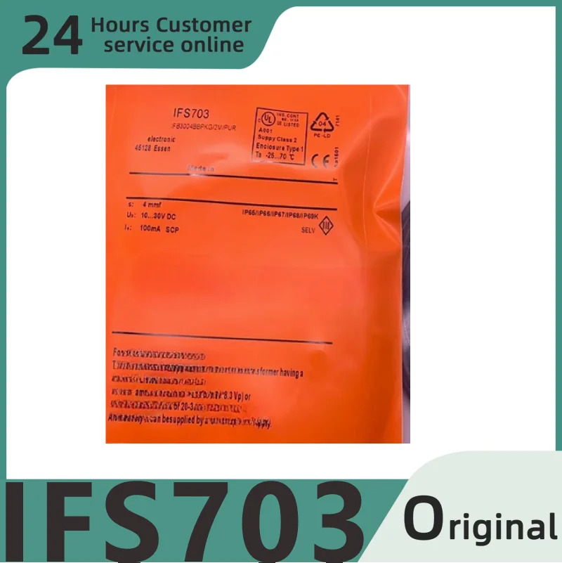 오리지널 센서 IFS703 신