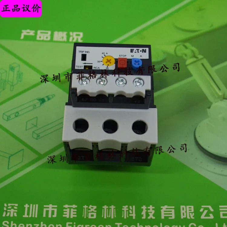 실물 ZB65N-40 Eaton ETN/Muller MOELLER 열 과부하 계전기