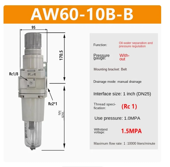 SMC 필터 레귤레이터 AW40-04B-B AW40-06B-B AW60-06B-B AW60-10B-B AW20-01C-B