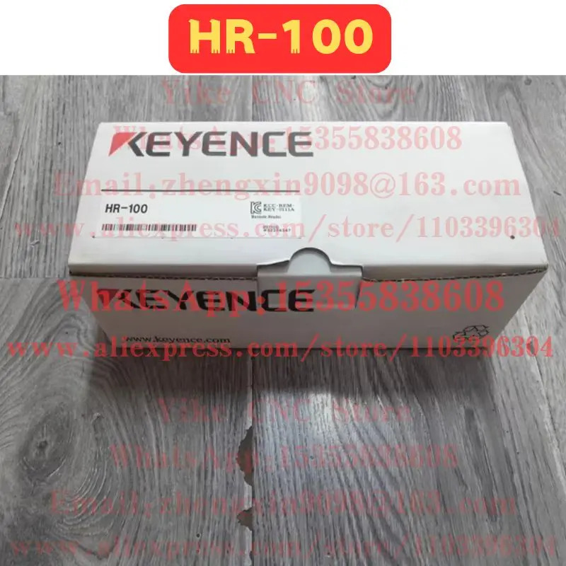 HR-100 스캔 건