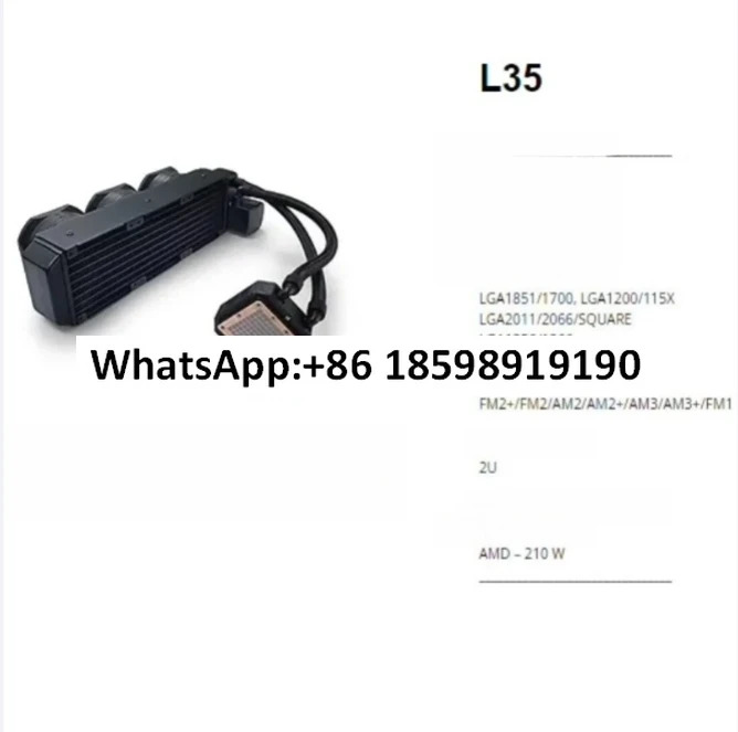 DYNATRON LGA1851/1700 2011 2U 서버 수냉식 라디에이터 L35