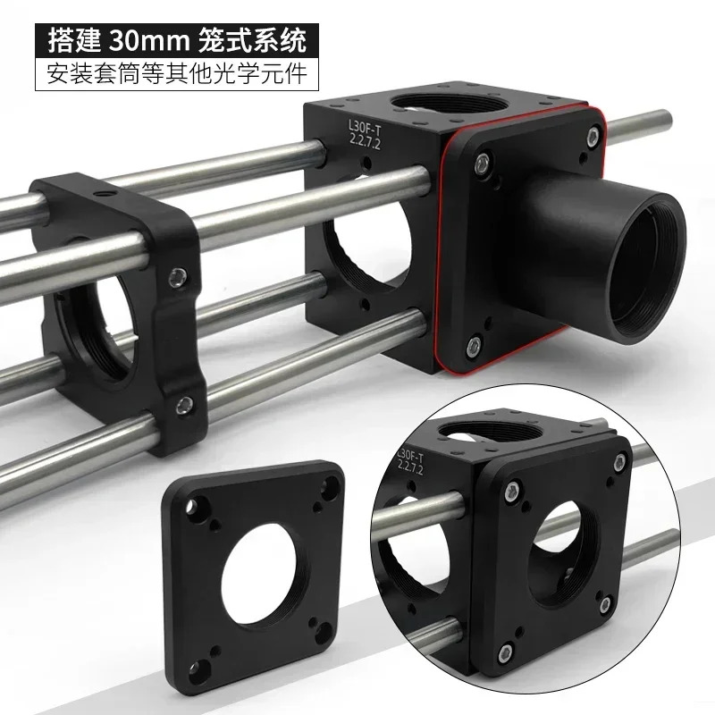 SM1 내부 스레드가 케이지 큐브 커버 플레이트 30mm 시스템 액세서리 알루미늄 검정색