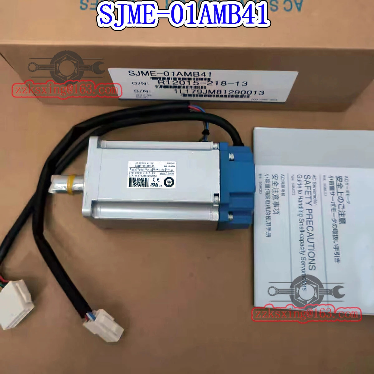 오리지널 AC 서보모터 신 SJME-01AMB41