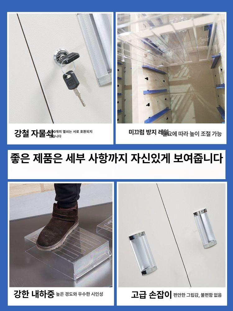 a4 서랍장 캐비닛 수납장 캐비넷 서류보관함 문서함 서류정리함 문서보관함 - 상세 이미지 5