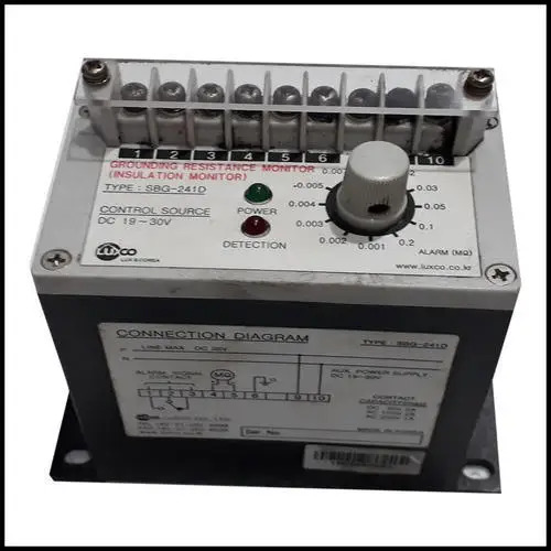 LUXCO 해양 단열 모니터 SBG-241D 신
