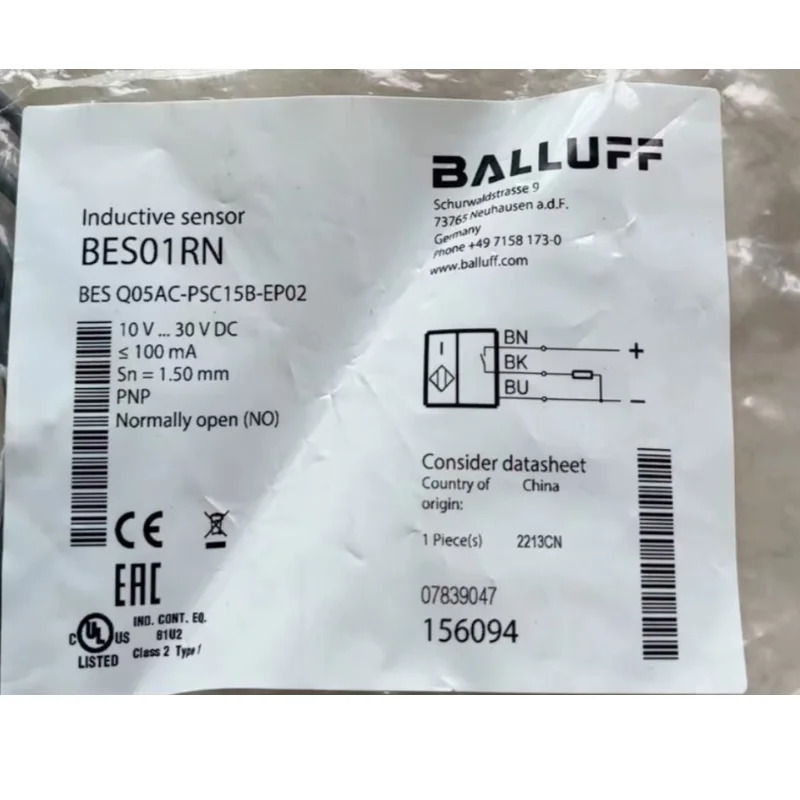 BES01RN BES Q05AC-PSC15B-EP02 센서 신