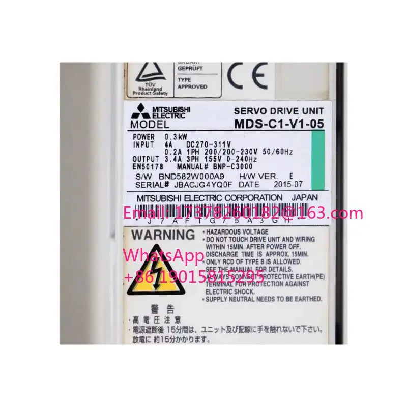 리퍼 MDS-C1-V1-05 서보 드라이브 장치 완료