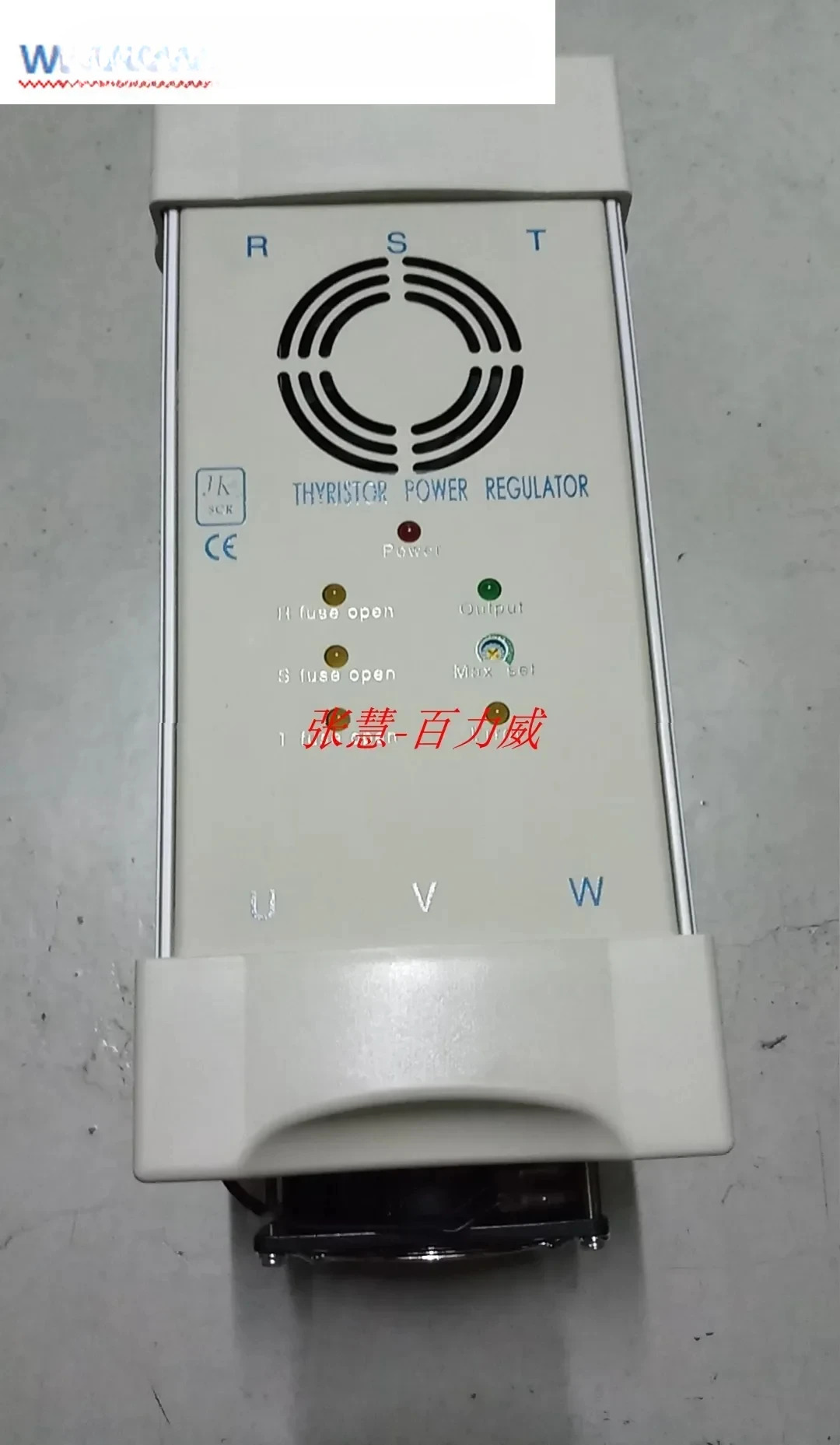 대만 JK JK2PSZ-48160 조절기 원본