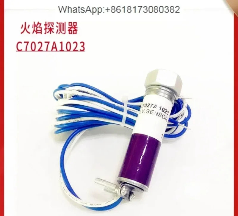 C7027A1023 화염 감지기 프로브