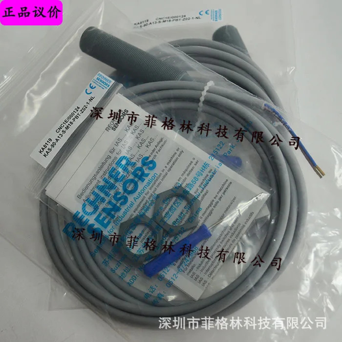KAS-90-A13-S-M18-PBT-Z02-1-NL Ricky Can RECHNER 스위치