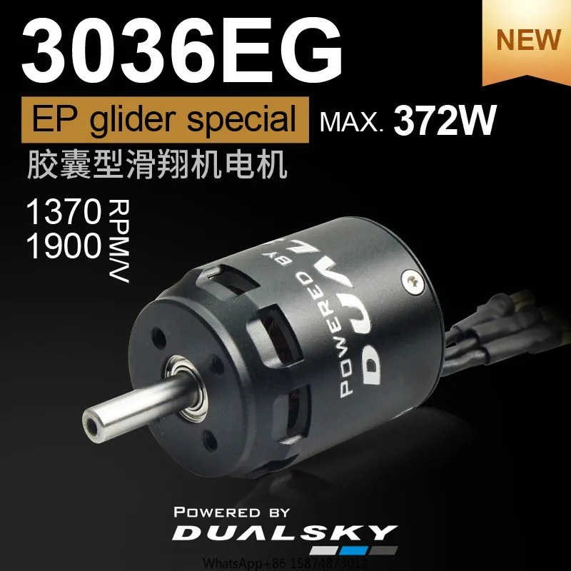 Dualsky 브러시리스 모터 글라이더 모델 XM3036EG F5J P5B