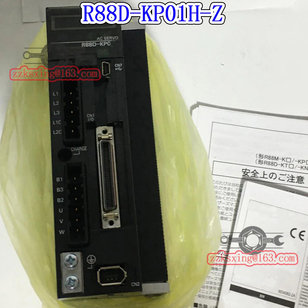 오리지널 AC 서보 드라이버 Brann-R88D-KP01H-Z