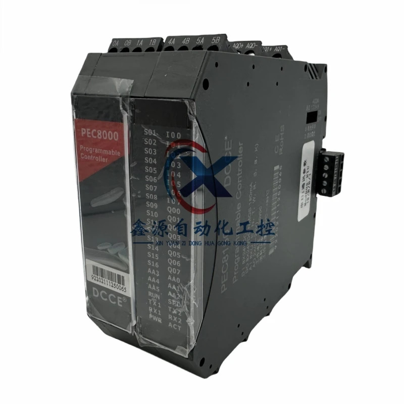 DCCE Dagong 제어 프로그래밍 PLC 모듈 PEC5000 PEC8000 PEC2000 PEC8150