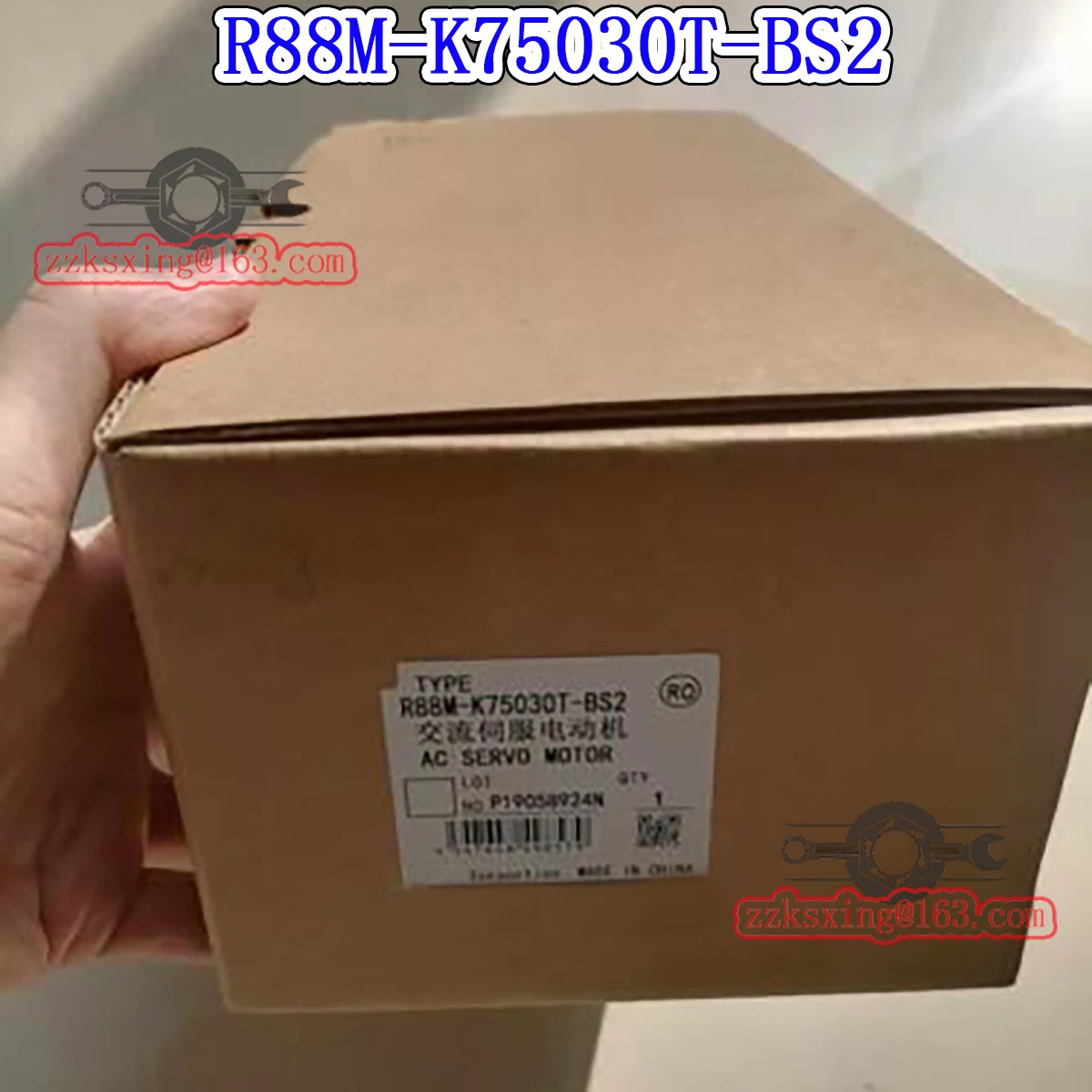 오리지널 AC 서보모터 신 R88M-K75030T-BS2