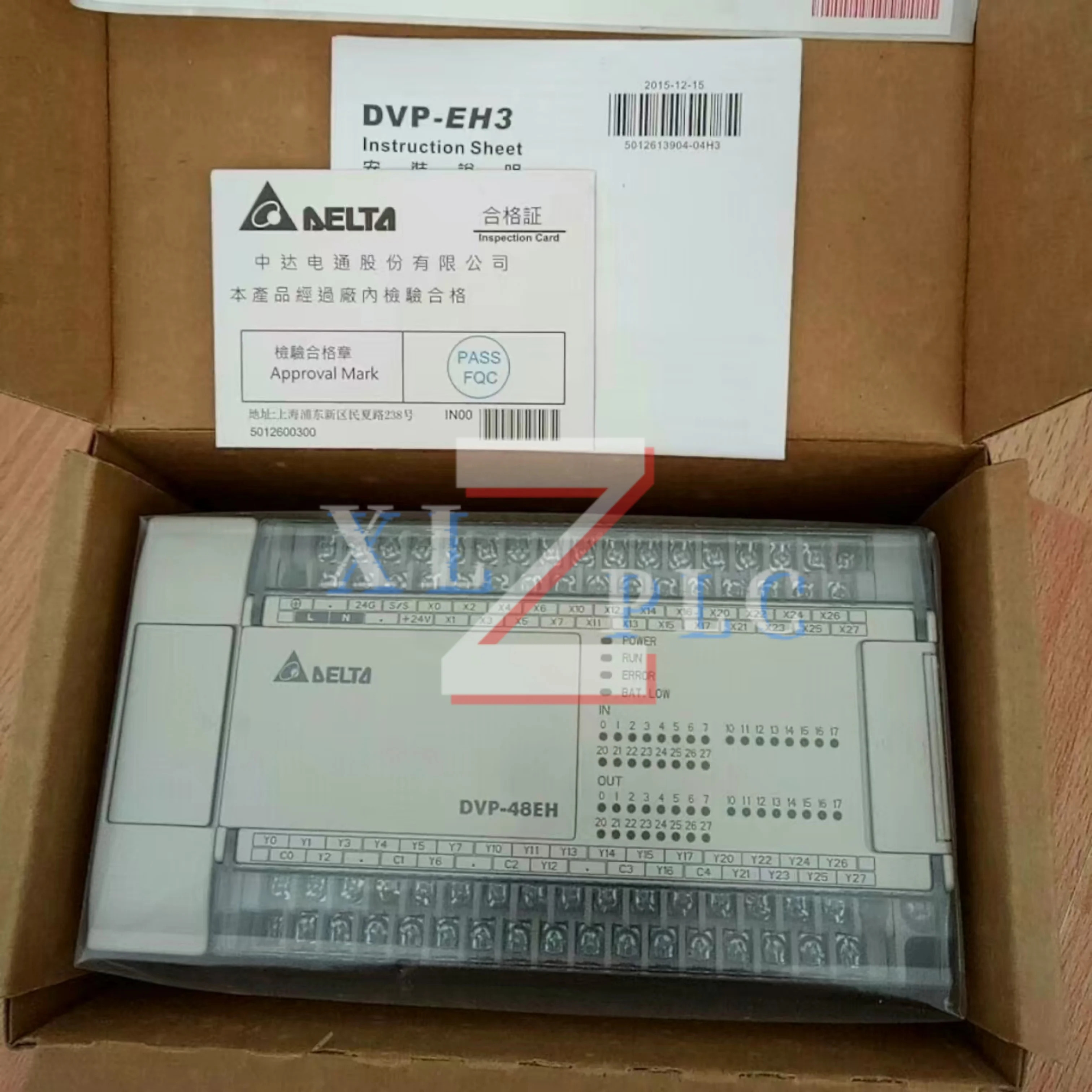 PLC 모듈 DVP48EC00T3 DVP48EH00R3 DVP48EH00T3 DVP48ES300R DVP48ES300T DVP58ES200R DVP58ES200T