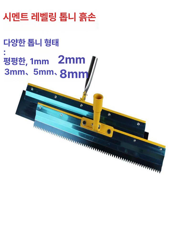 다용도 스크레이퍼 대형 세트 스테인레스 헤라 주걱 손잡이 도구 바닥 나무 타일 - 상세 이미지 2