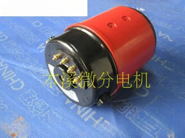 서보 DC 모터 S521 S569 S569L