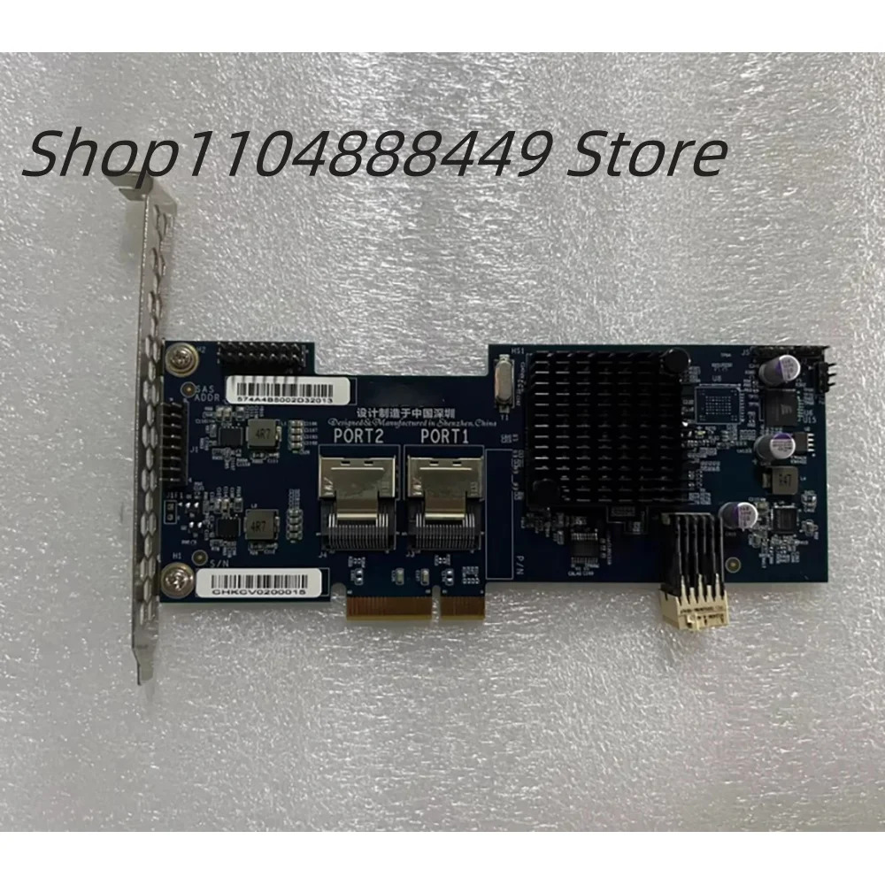 PR4860R GPU 서버 마더보드특수 어레이 카드