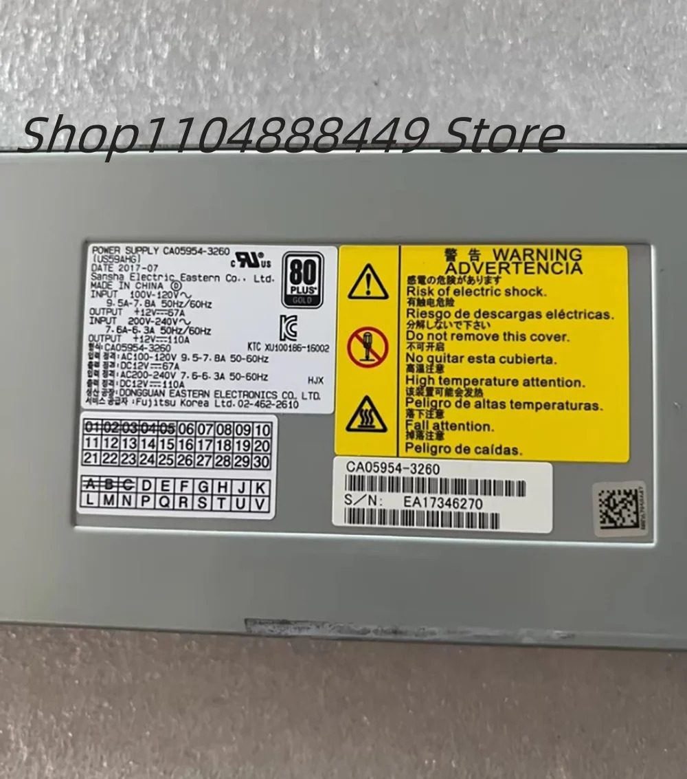 CA05954-3260 DX500S3 DX600S3 DX8700 S3 전원공급장치