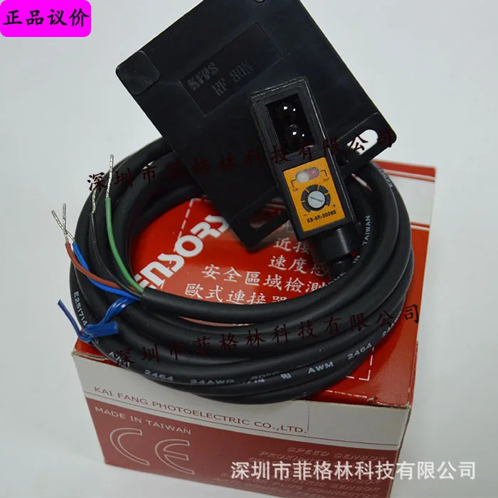 남 일반 점 KE-SR200NS 오픈 KFPS 광전스위치