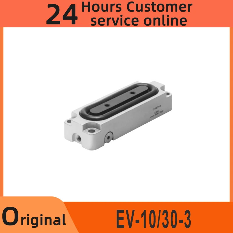 다이어프램 클램핑 실린더 모듈 EV-10 30-3 151993 신