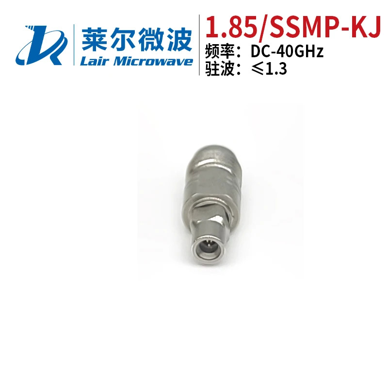라일 마이크로파 RF 커넥터 리퍼 등급 밀리미터파 어댑터 1.85mm/SSMP-KJ