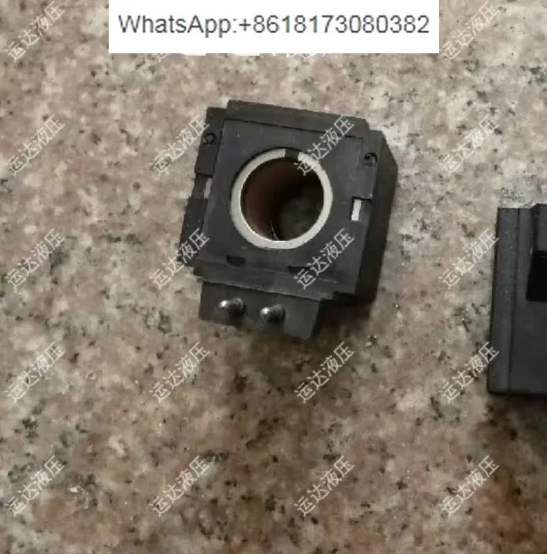 유압 밸브 코일 전자기 내부 구멍 21mm AC220V AC110V 솔레노이드 높이 46mm