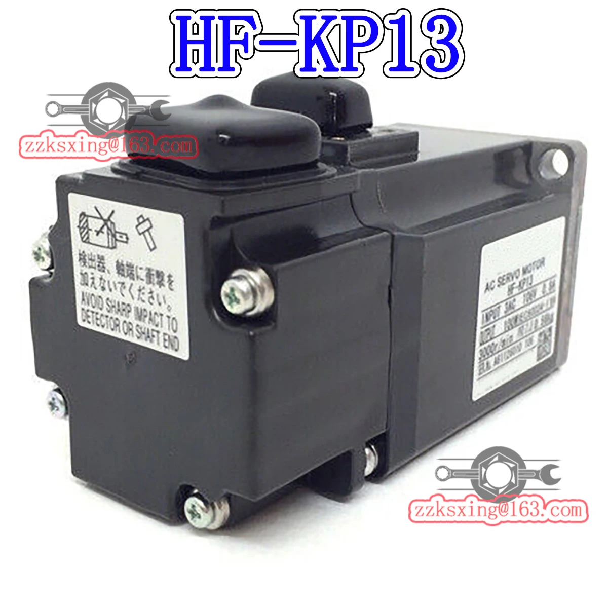 HF-KP13 오리지널 AC 서보모터 내