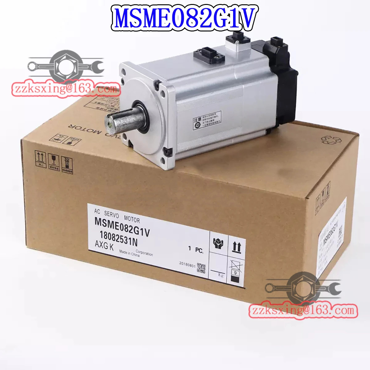 오리지널 AC 서보모터 MSME082G1V