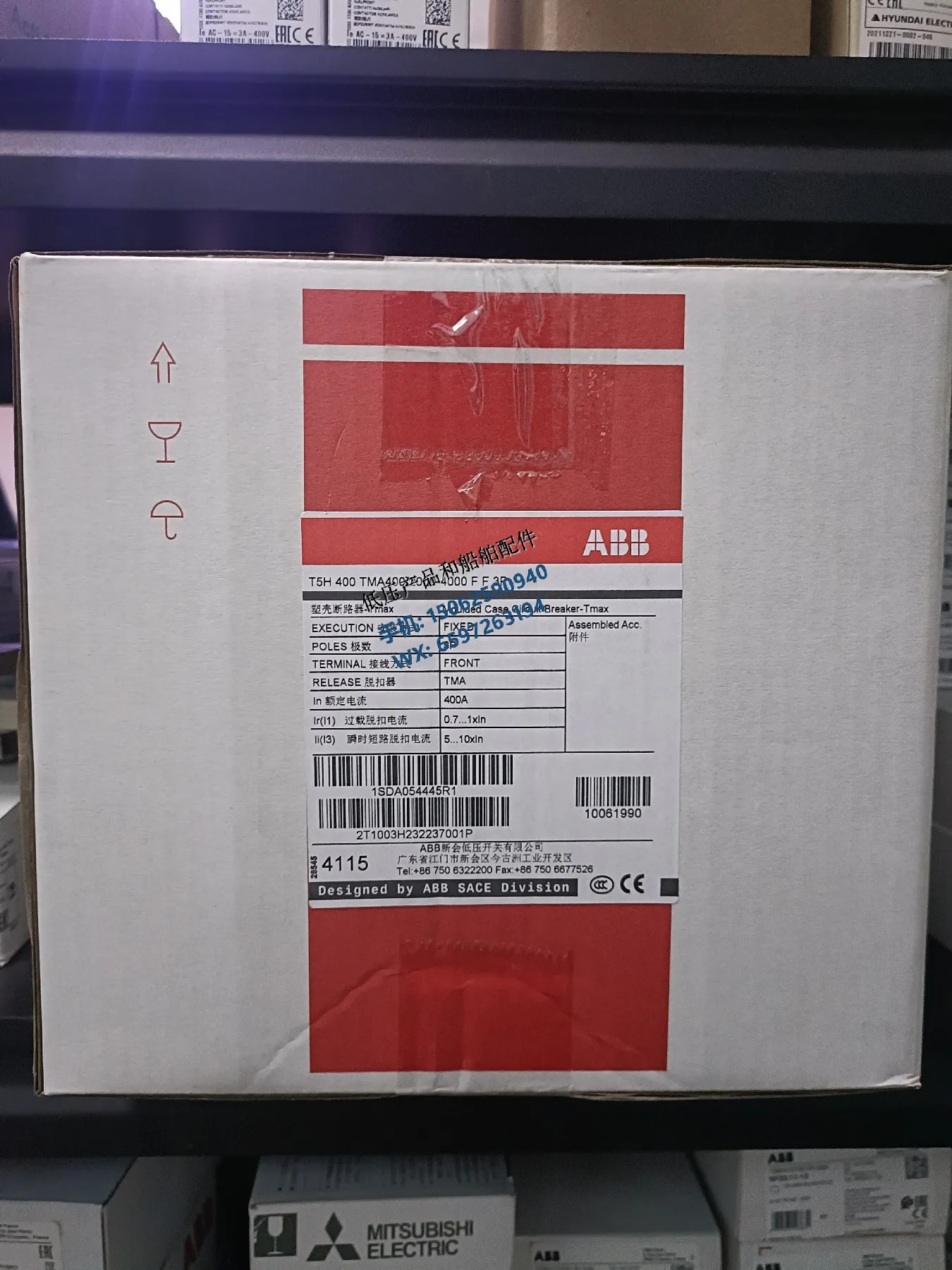 오리지널 ABB Tmax 몰딩 케이스 회로차단기 T5H400 TMA400/2000-4000 FF 3P 신