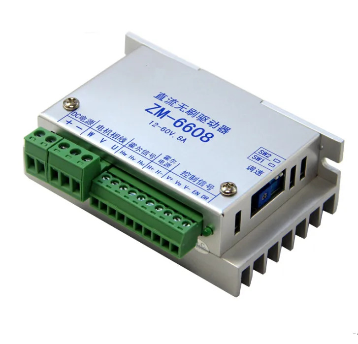 ZM-6608 DC 브러시리스 드라이버 모터8A 12-60VDC