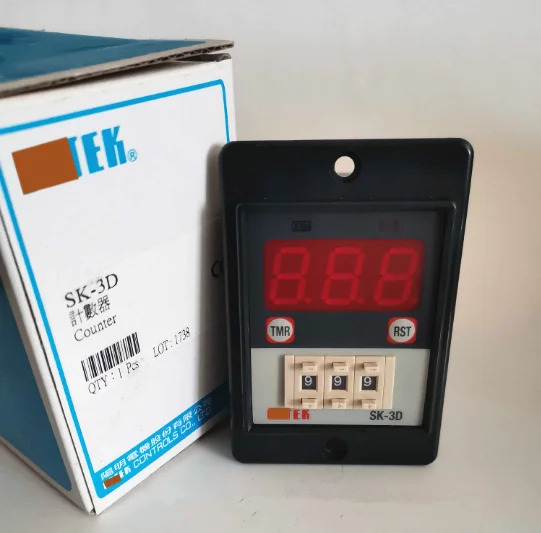 SK-3D 카운터 포장 90-250VAC 신