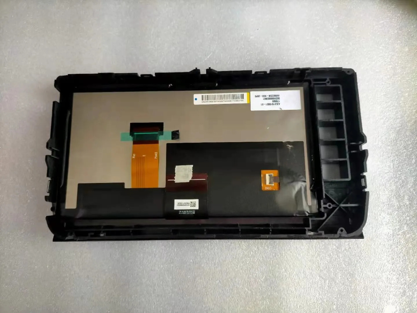 LCD 디스플레이 092ZEM-NC0-28P0 9.2 인치