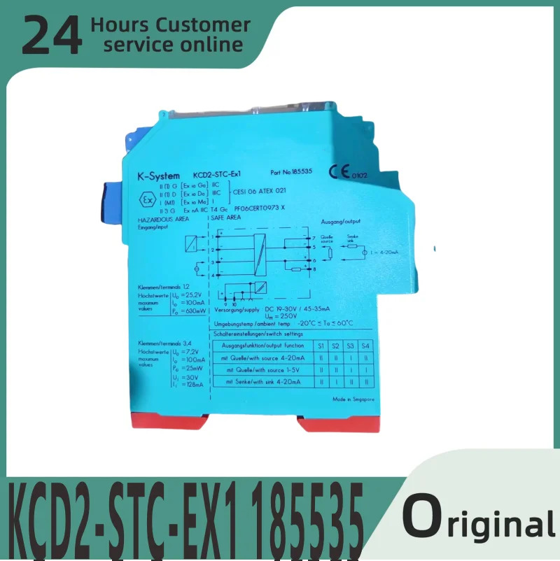 오리지널 센서 KCD2-STC-EX1 185535