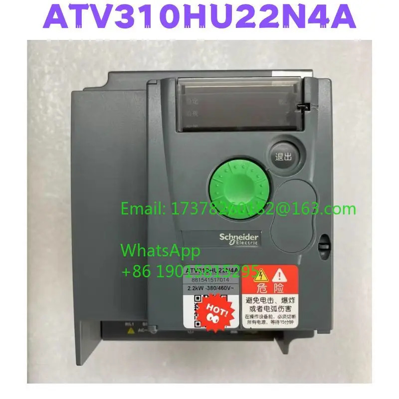 리퍼 ATV310HU22N4A 주파수 변환기 완료