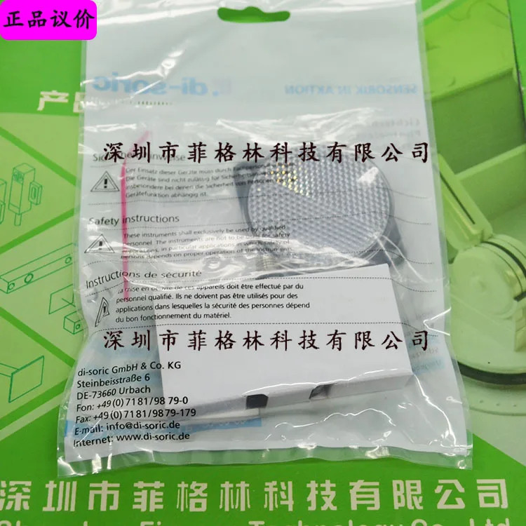 OR 6-41 K 4 P1-T3 독일 Deshuo Rui Di-soric 센서