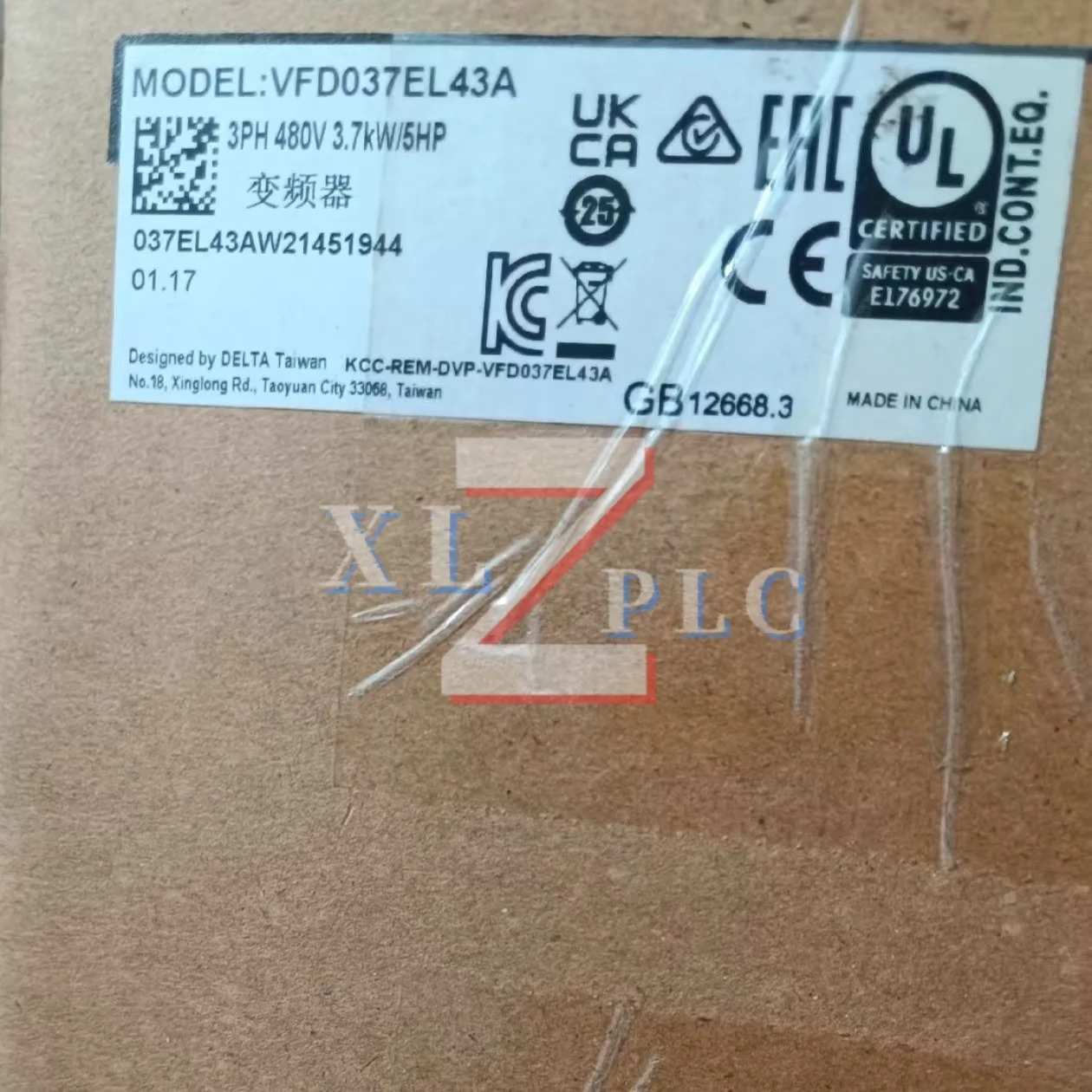 주파수 변환기 새 VFD037EL43A VFD037M43A VFD055E43A VFD075B43A VFD11AMS호환21ANSAA