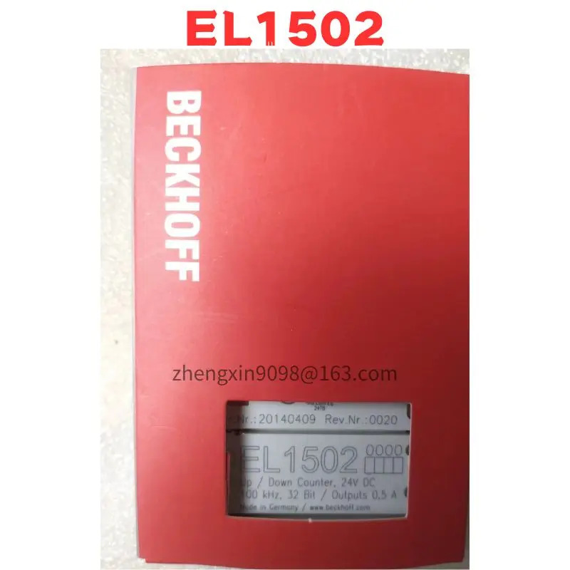 오리지널 EL1502 모듈