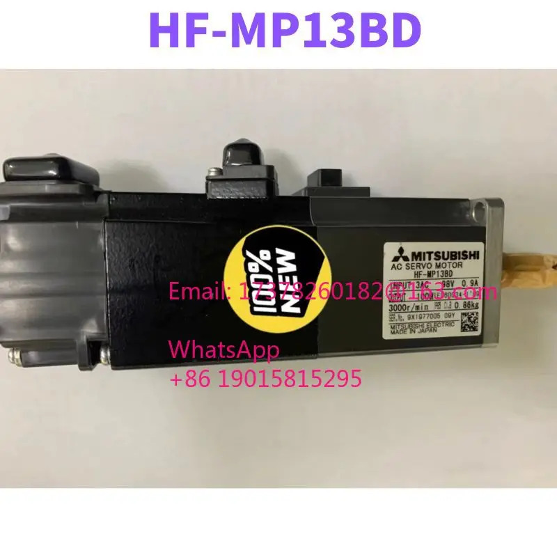 HF-MP13BD 서보모터