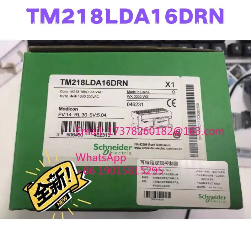 TM218LDA16DRN PLC 컨트롤러