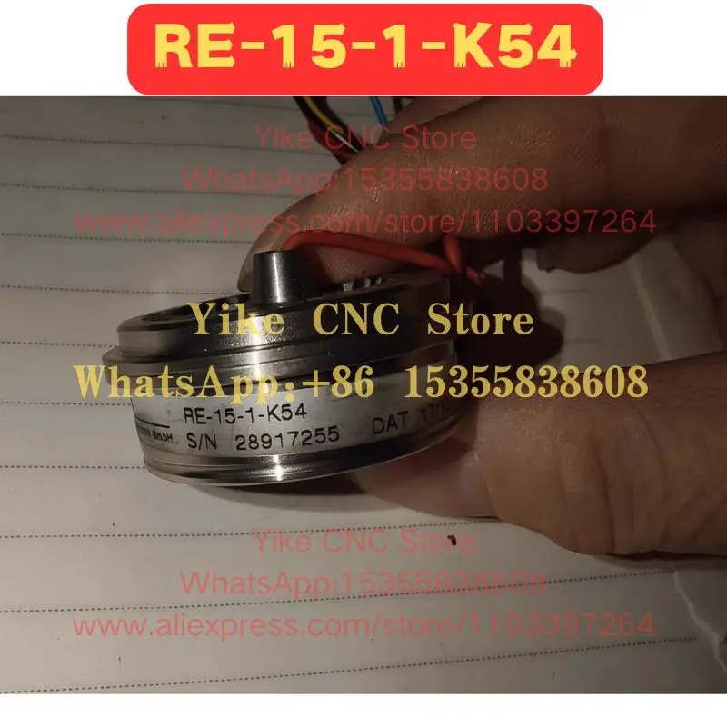 급행 리퍼 엔코더 RE-15-1-K54 정상 기능 완료