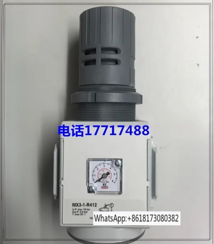 감압기 MX3-1-R402-R004 MX3-1-R000