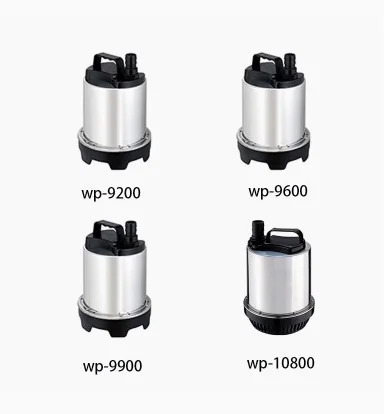 SEBO 웨이브 제작 수중펌프 WP-200M12W WP-50M/100M/300M/400M/800M WP-8000/5000 WP 880 4880 LED-5800FP WP-500D