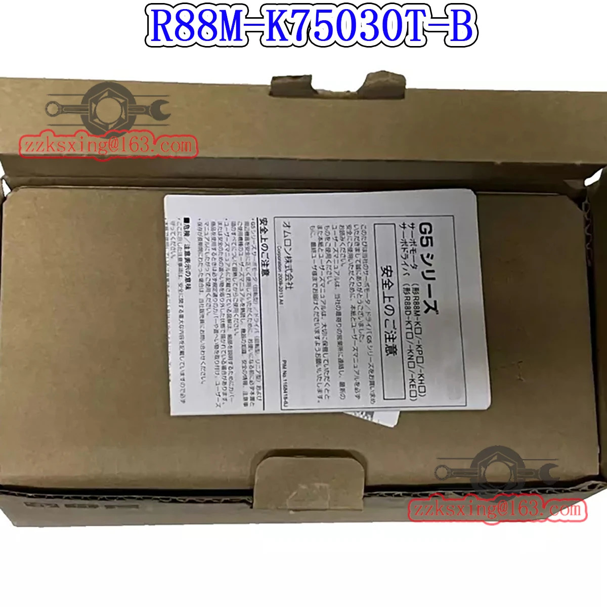 오리지널 AC 서보모터 신 R88M-K75030T-B