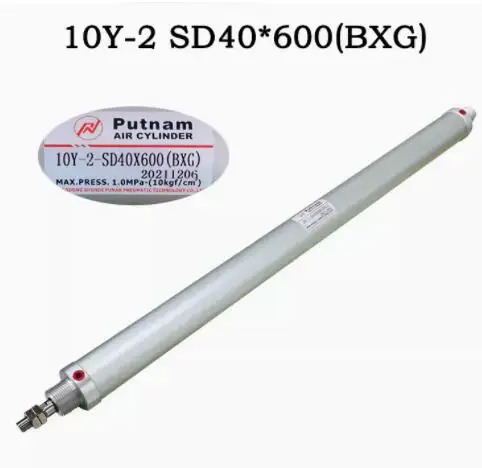 푸탐 마그네틱 실린더 10Y-2 -SD40x600 10A-5 SD40x200
